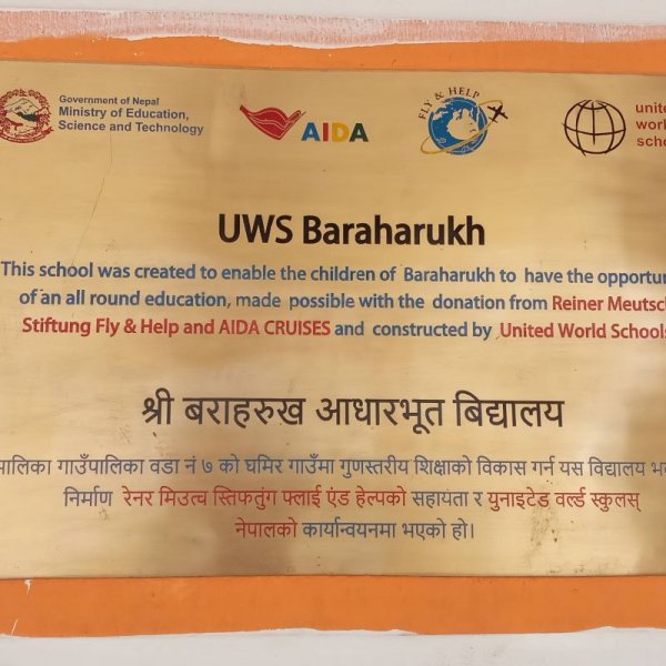 Baraharukh Plakat
